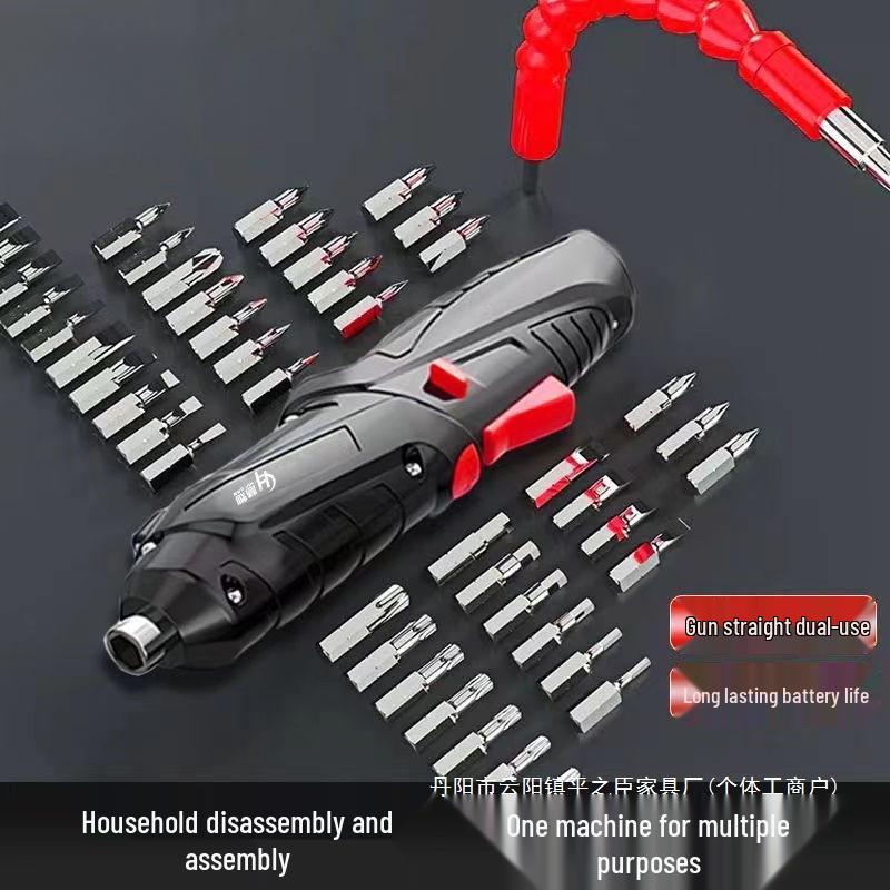 Rechargeable Multifunction Electric Screwdriver & Mini Drill