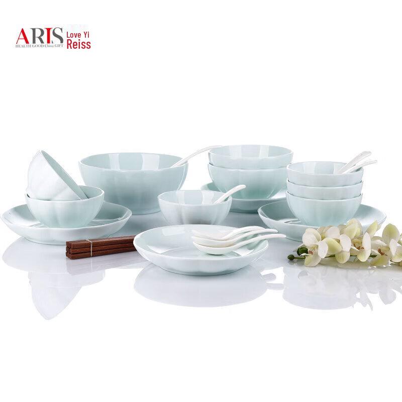 ARIS 26-Piece Ceramic Dinnerware Set
