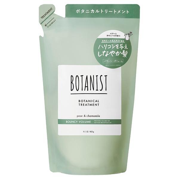 BOTANIST Botanical Treatment  Scalp Cleanse  Damage Care  Bouncy Volume Refill 400g Bouncy Volume