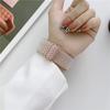 Elastic Shiny strap For Samsung Galaxy Watch 6/5/pro/3/4/classic/Active 2 20mm/22mm Bohemian Pride bracelet Huawei GT 3-2-e band