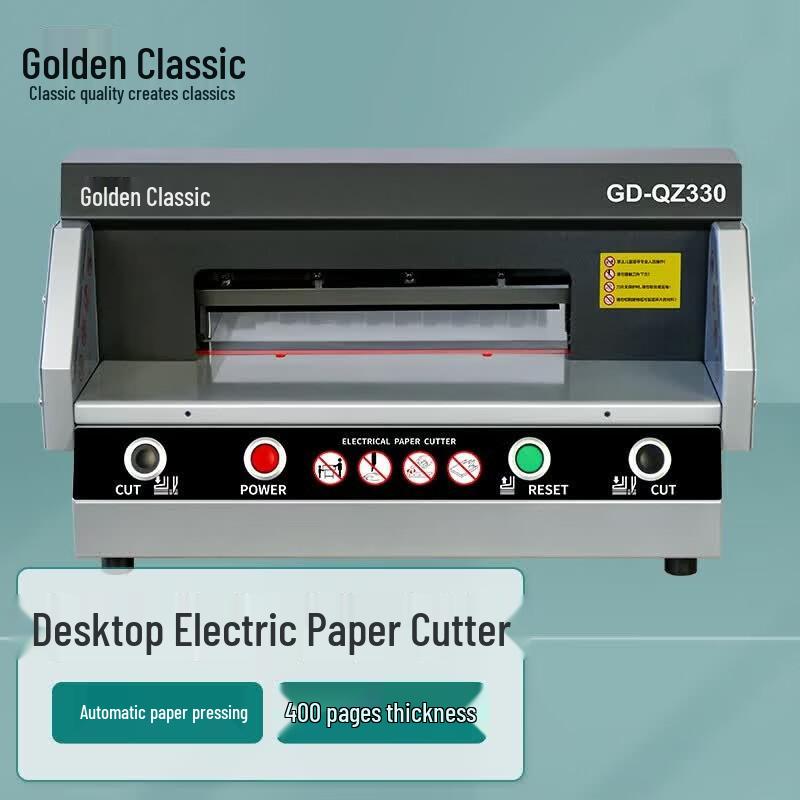GOLDEN GD-QZ330 Smart Electric Desktop Paper Cutter CN plug (adapter included)