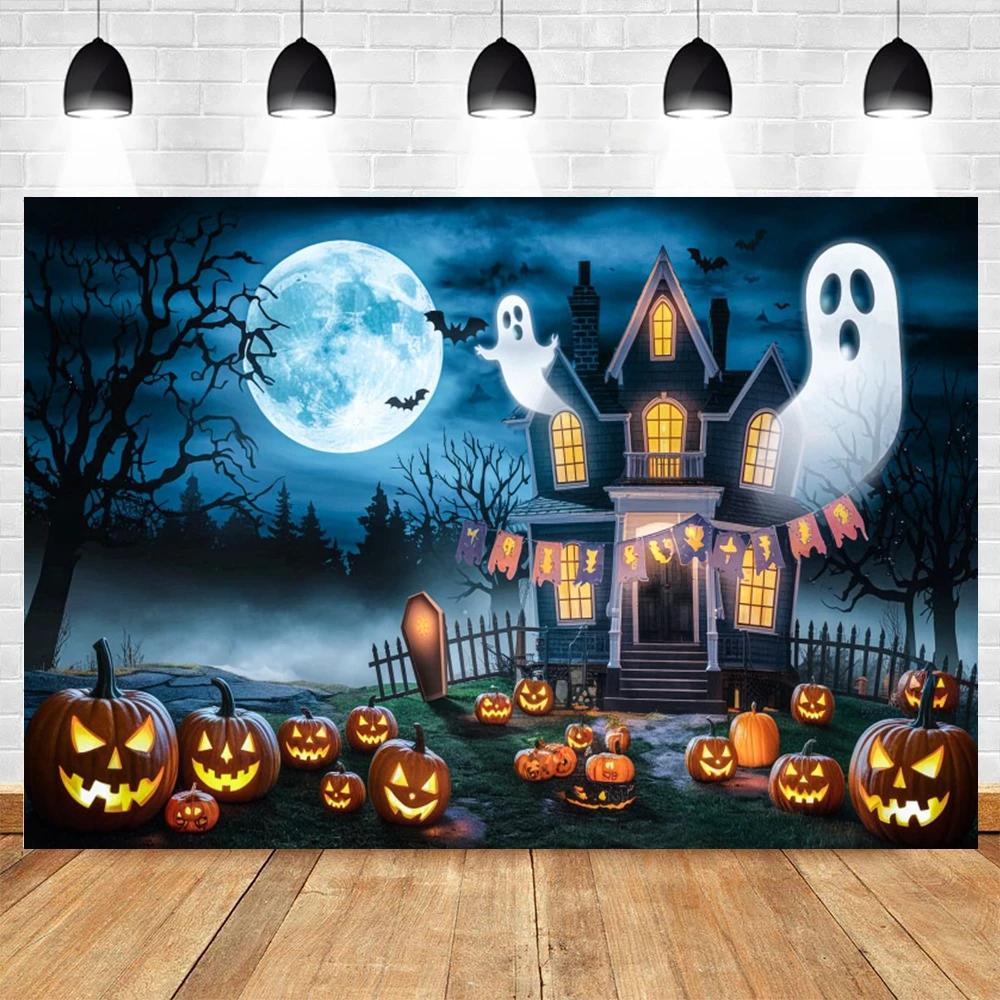 Halloween Forest Backdrop Full Moon Castle Ghosts Graveyard Spooky Photography Background Horror Party Decor for Photo Booth3