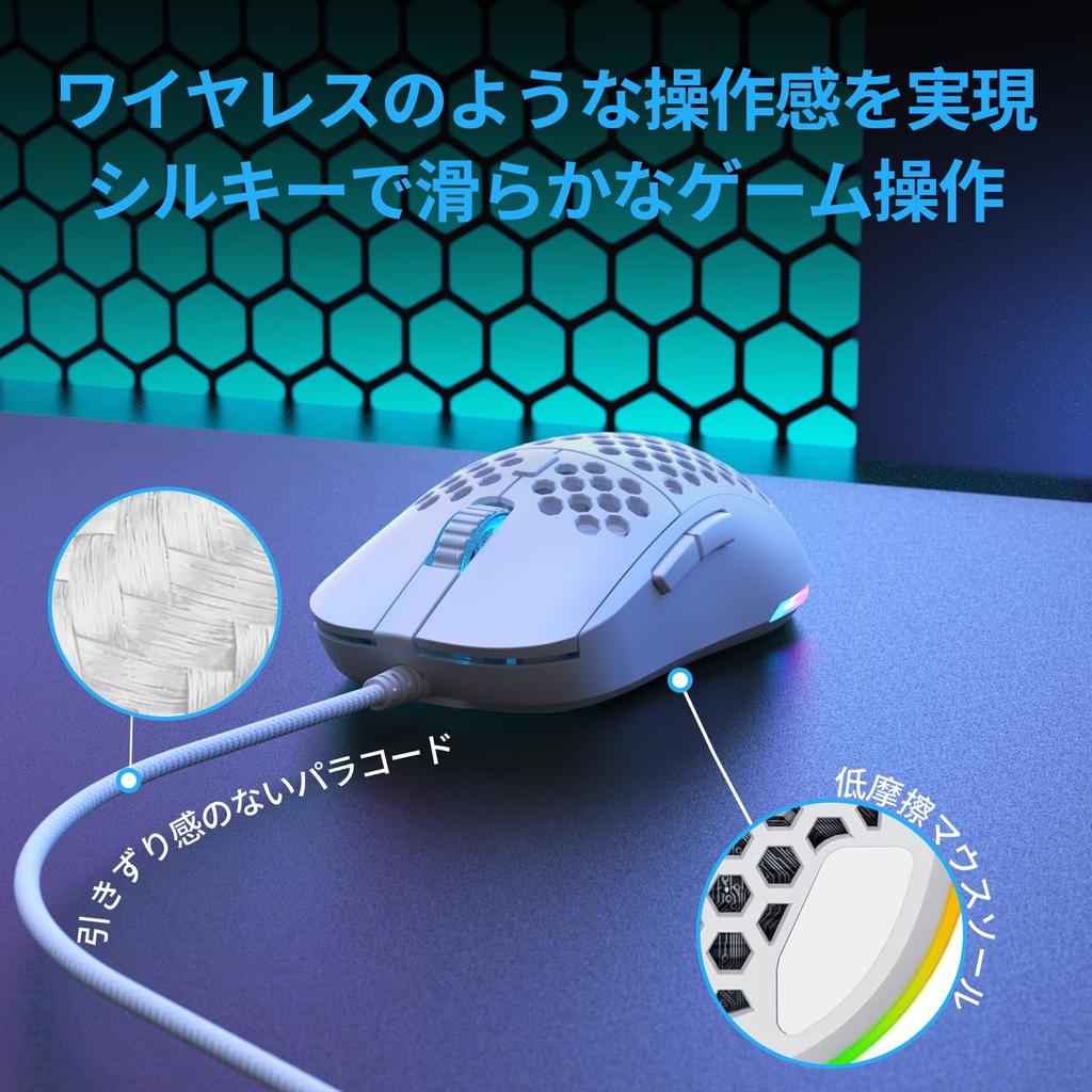 TMKB Falcon M1SE Gaming Mouse 75g Honeycomb Design White Wired 12800DPI 6 Buttons Programmable PTFE Sole Durable Braided Cable Gaming Office Use -