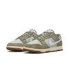 Nike Dunk Low Retro Se Mib6399 002lt Sil Wht