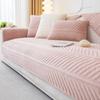 Autumn and Winter Thickened Sofa Cover Cloth Light French Cream Style Sofa Cushion Plush Non-Slip Cushion  New