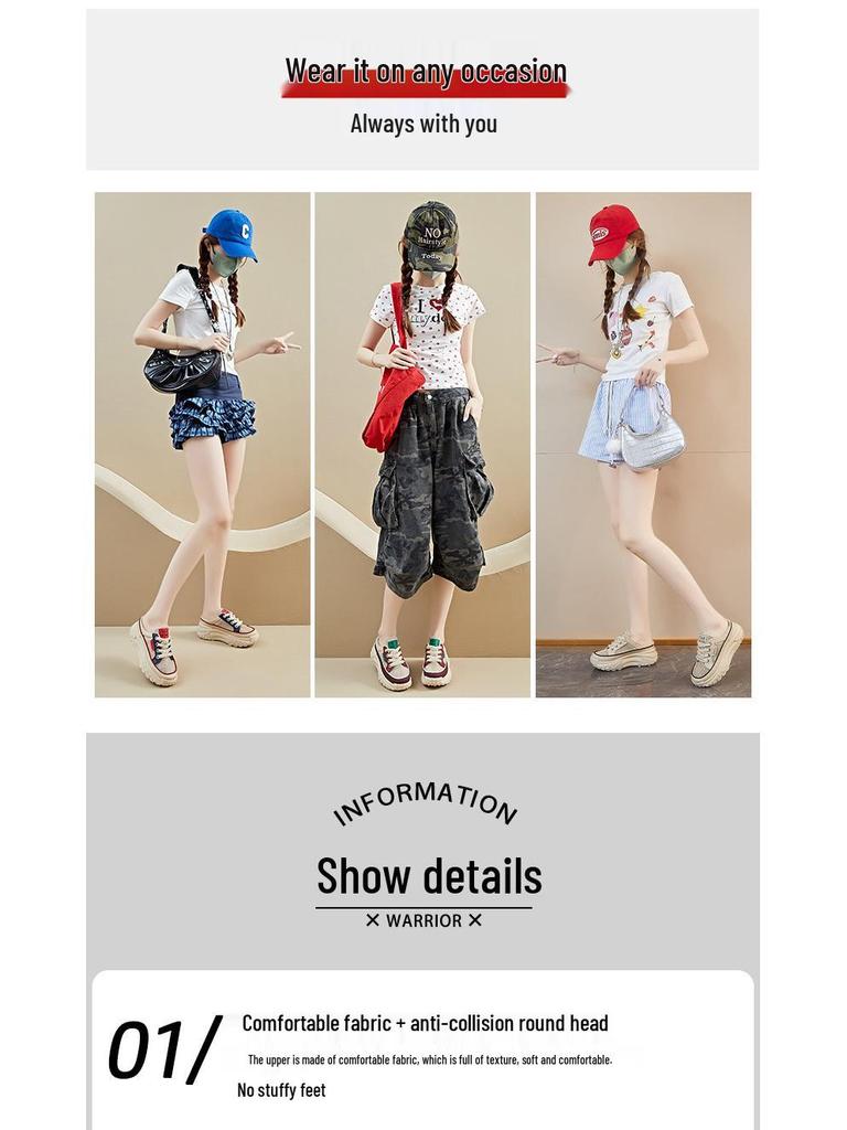 2025 Summer Women's White Canvas Height-Increasing Casual Shoes - Korean Style (HB6808-2)