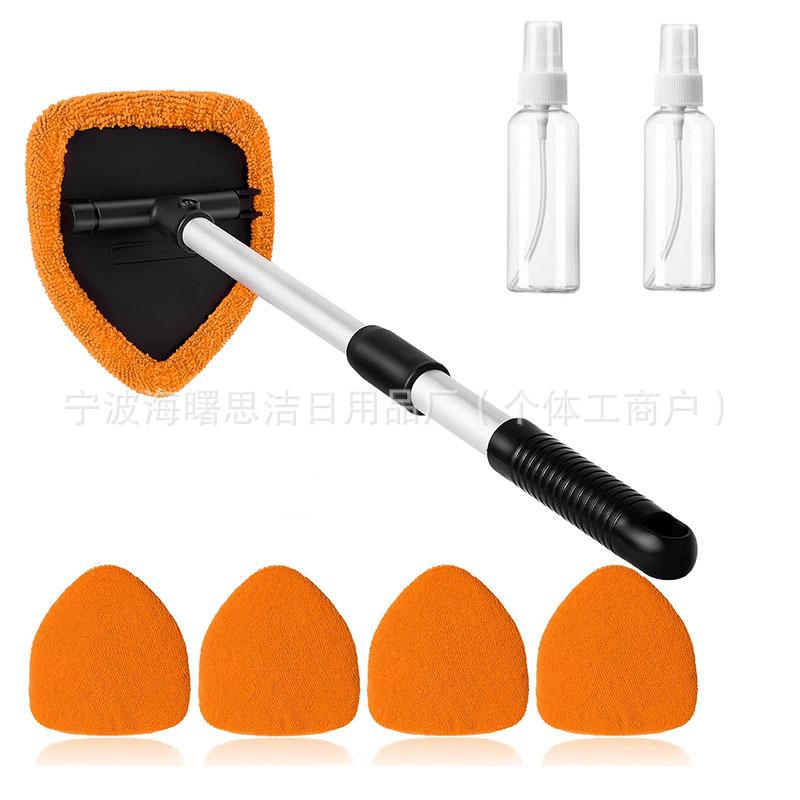 Telescopic Microfiber Car Window Cleaning & Defogging Brush Set