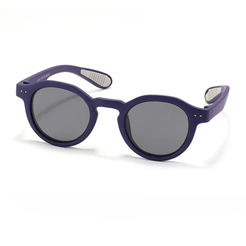 

Round Sunglasses for Daily Use for Kids Toddler Flexible Adorable UV 400 Protection Eyeglasses Children Girl Boy Gifts 3-12 Years old