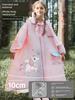 Children's Raincoat with Backpack Space for School, Thickened and Lengthened, Full-Body Waterproof, Suitable for Kindergarten and Elementary School
