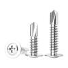 30pcs of 410 Stainless Steel Large Flat Head Self-Drilling Screws, Cross Large Flat Head Drill Iron Dovetail Screws, Available In Three Lengths: 1.3cm
