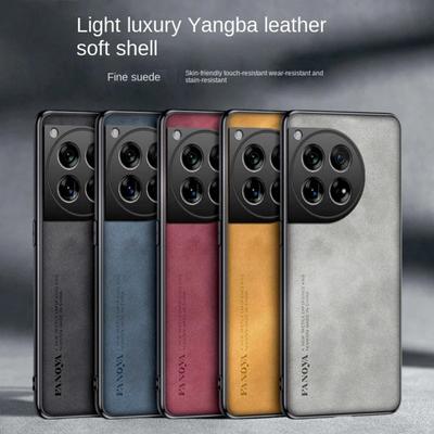 Telefon kapları – Smartphone Bumper Kılıflar