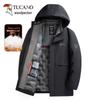 TUCANO Men's Mid-Length Winter Padded Jacket