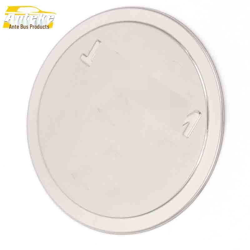 08 Touran Anti-Scratch Fuel Tank Cap Protector - Car Exterior Accessory