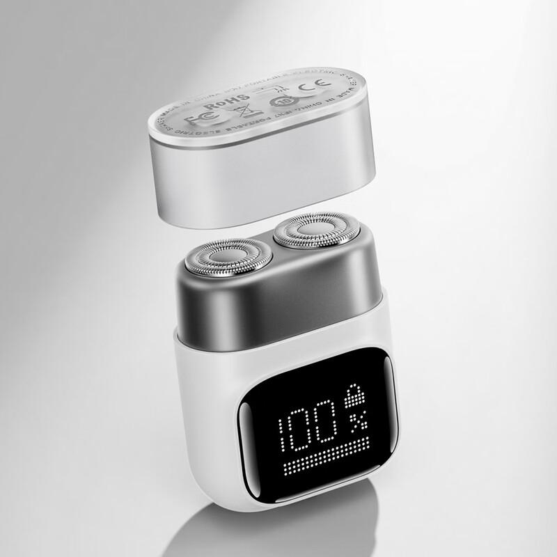 LISM K12 Portable LED Digital Electric Shaver