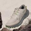 ASICS Men's GEL-EXCITE TRAIL 2 Trail Running Shoes