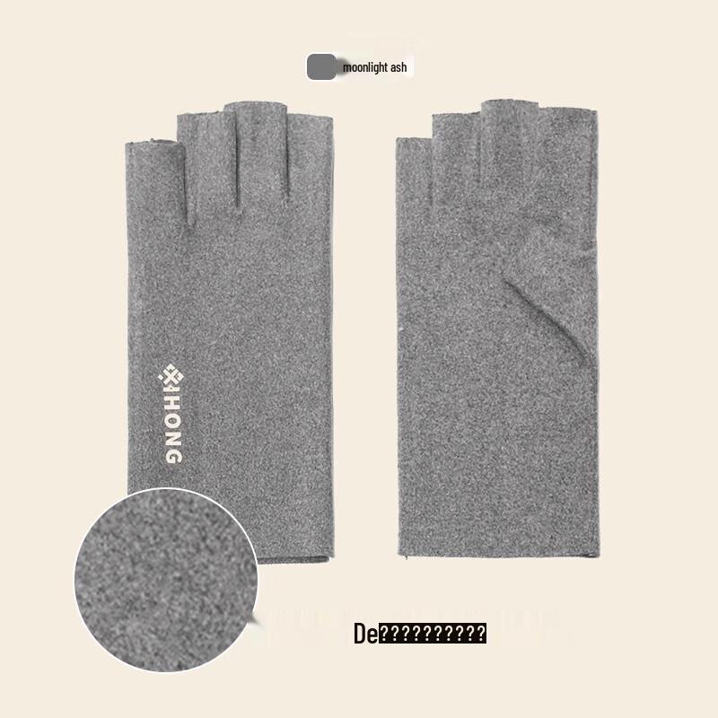 Women's Half-Finger Outdoor Gloves
