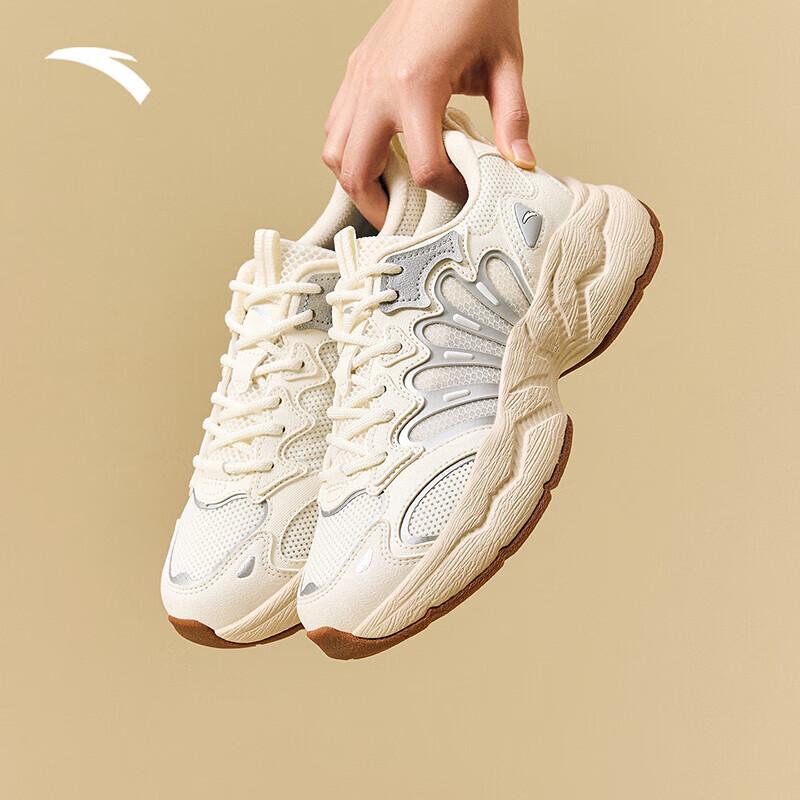 Anta Lin Xiaojun Meteorite Retro Dad Shoes for Women