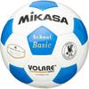 MIKASA SVC402SBC Soccer Ball Size 4 Official Japan Football Association Approved White Blue 0.8kgf/cm² Recommended Pressure