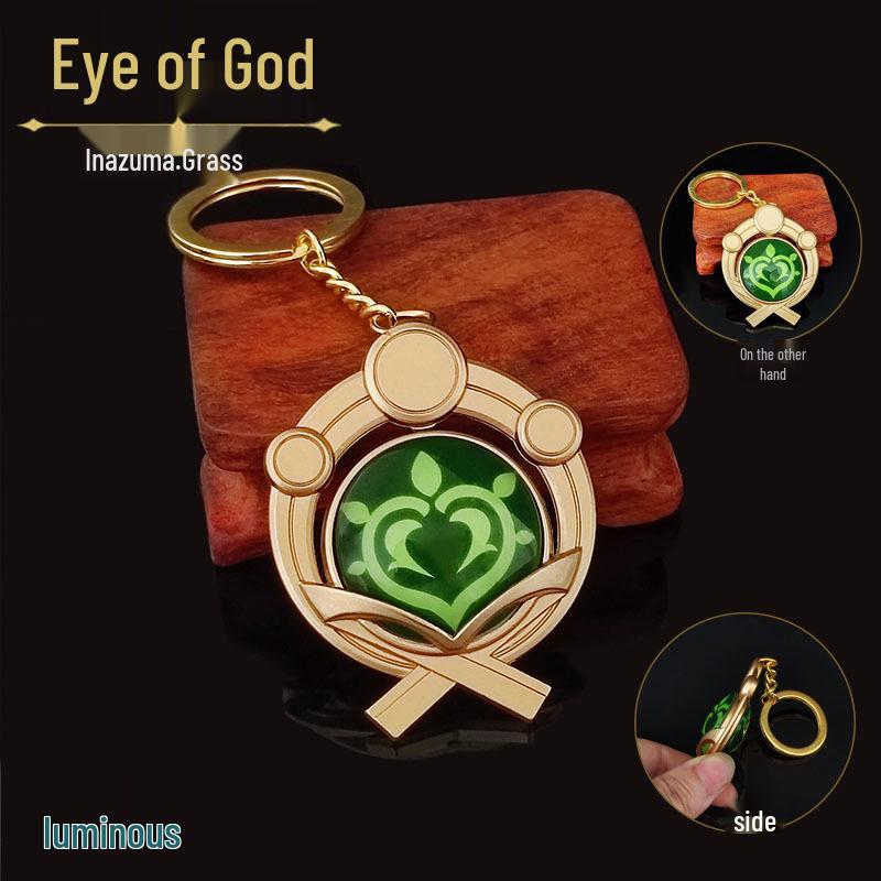 YS Dual-Sided Luminous God's Eye Glass Pendant Keychain