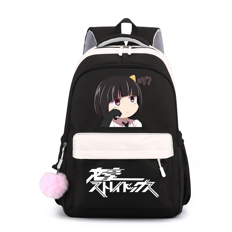 Wenhao Wild Dog und Yosano Jingzi Peripher bedruckter Rucksack Grundschüler Mittelschüler Große Kapazität Wasserdichter Schulranzen