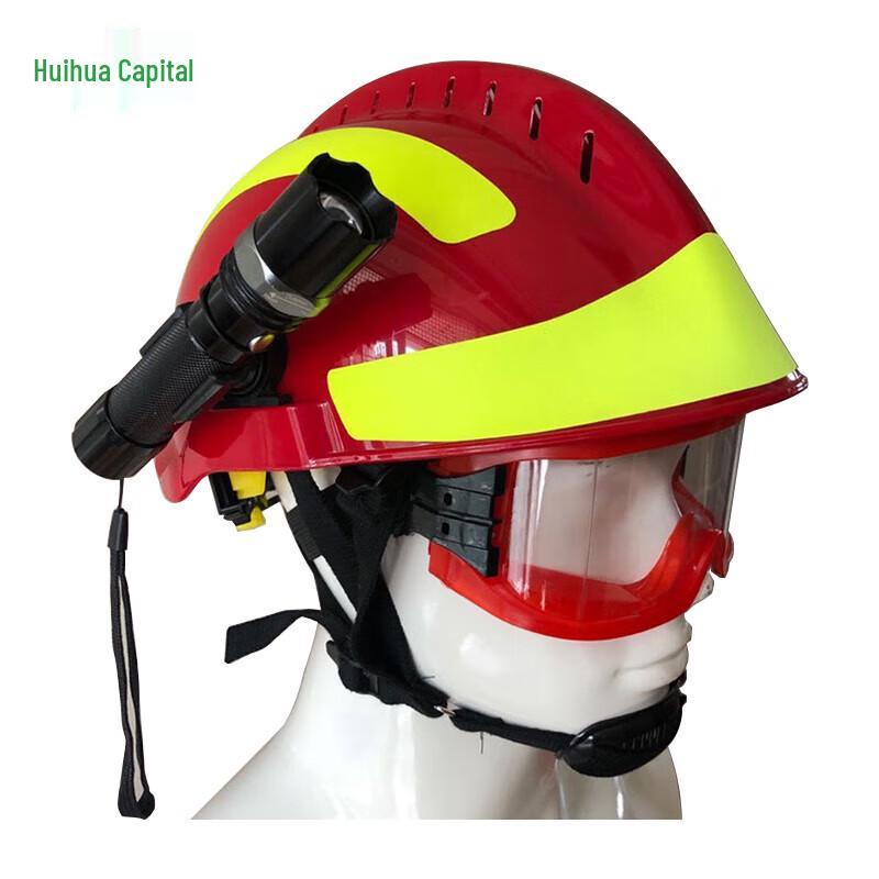 Hui Huadu F2 Emergency Rescue Helmet Kit