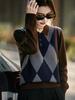 Women's 2025 Autumn/Winter Retro Argyle Patchwork Polo Collar Knitted Sweater - Loose Casual Fit