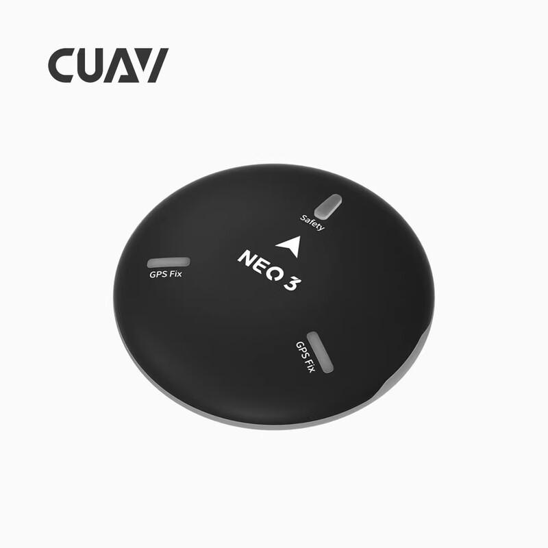 CUAV NEO 3Pro High-Precision GPS GNSS Module (CN Version)