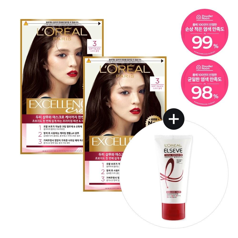 L'Oréal Paris NEW Excellence Cream Double Plan 2 types, choose 1 (soft black/gold brown)