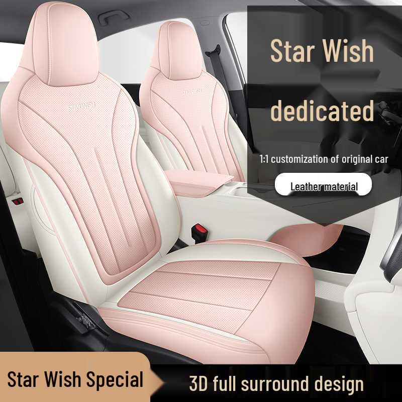 Universal Lixingyuan Full Surround Car Seat Cover - Four Seasons Interior Modification Cushion