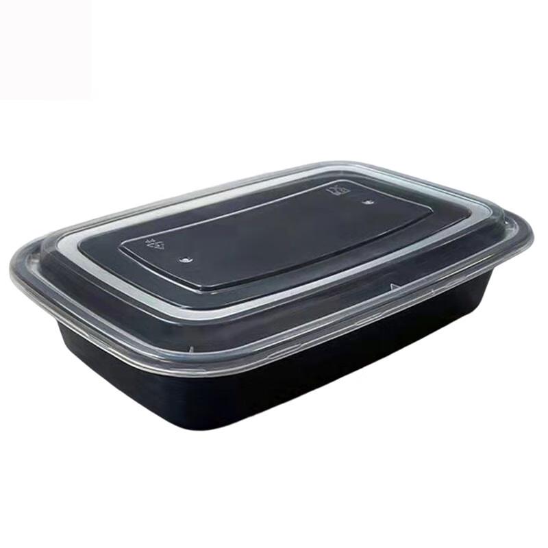 Anjuxiansen American Style Single Compartment Meal Box