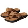 Men's Summer 2025 Non-Slip Thick-Soled Sports Flip-Flops