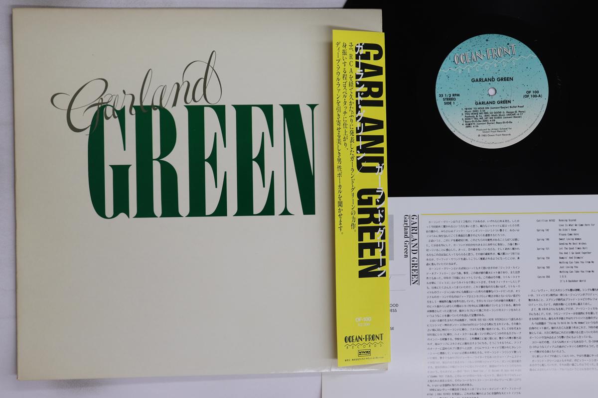 

LP Record GARLAND GREEN Garland Green OF100 OCEAN FRONT 198 Japan Obi SoulFunk Used