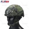 Pufan FAST GA-2 Tactical Ballistic Helmet