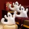 Ghost Plush Pillow Stuffed Toy Cushion Soft Halloween Scene Decor 45cm White