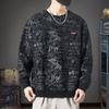 Autumn Suede Crew Neck Sweater Men'S American Trendy Brand Full Of Heavy Loose Long-Sleeved Tops And Coats