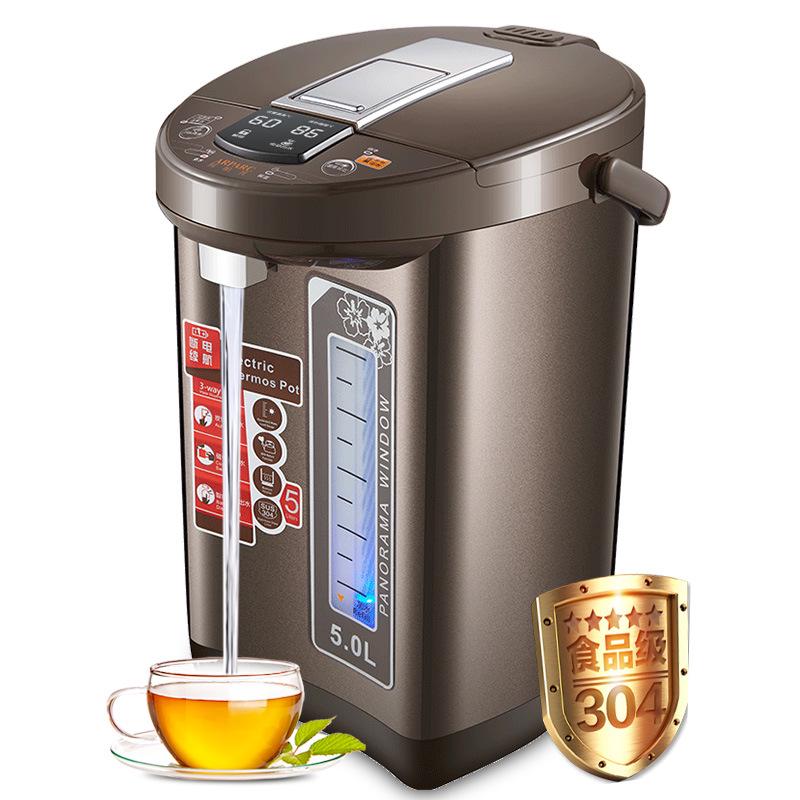 Apache Smart Electric Kettle AHP-5093 - Integrated Insulation & Constant Temperature Hot Water Solution for Home
