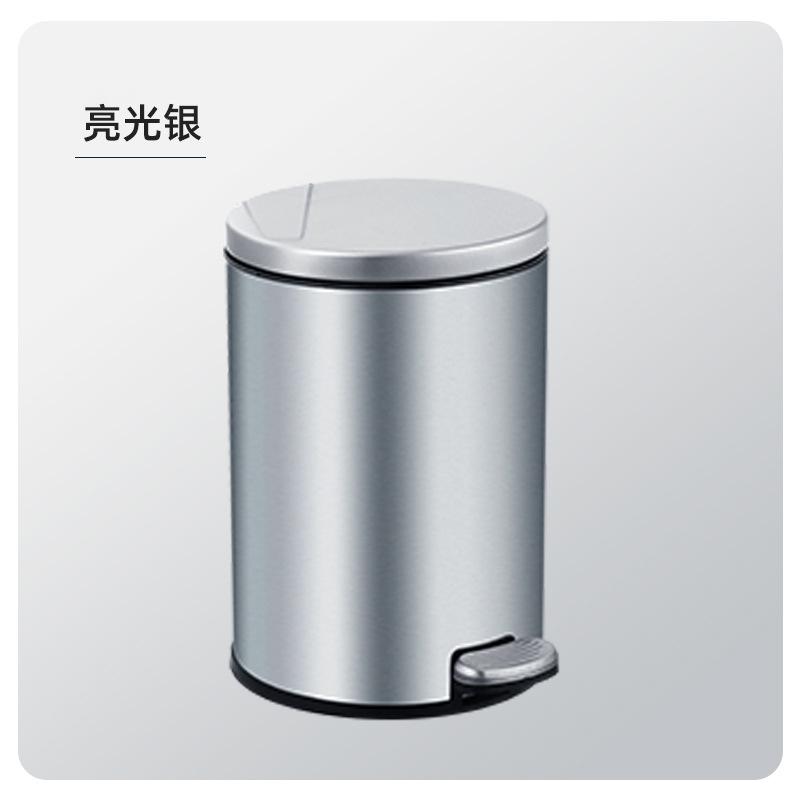 Stainless Steel Trash Can with Lid Foot Pedal Kitchen Bathroom Hotel Silver Gold