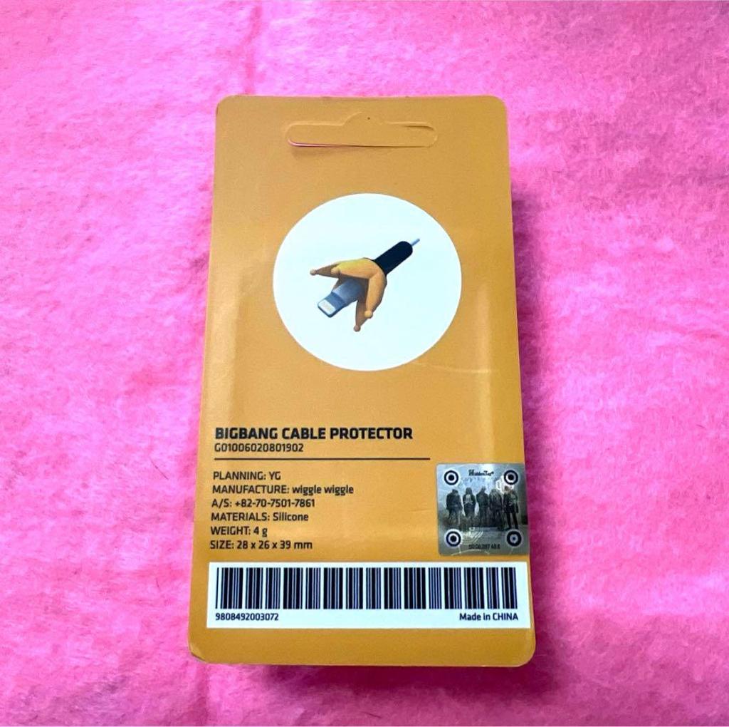 [USED] BIGBANG Cable Protector