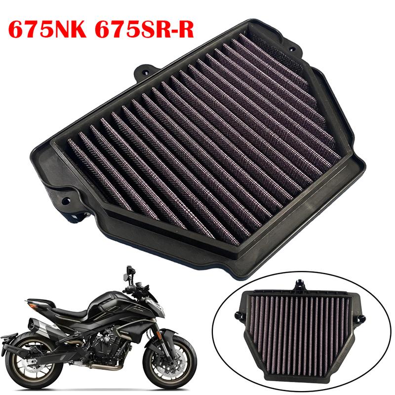 Motorcycle Engine Air Filter Cleaner High Flow Non-woven Fabric Air Intake Filter Element For CFMOTO 675NK 675SR-R 675 NK/SR-R