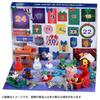 TAKARA TOMY Paw Patrol Adventskalender