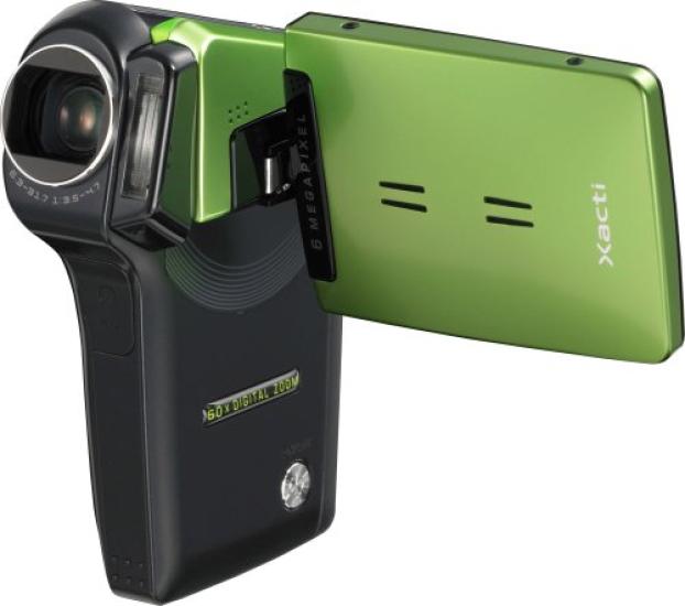 Cheap Sanyo Electric Digital Movie Camera Xacti DMX-CG65