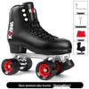 KSANA Setsuna Double-Row Microfiber Leather Roller Skates - Adult Four-Wheel Inline Skates for Professional Figure Skating