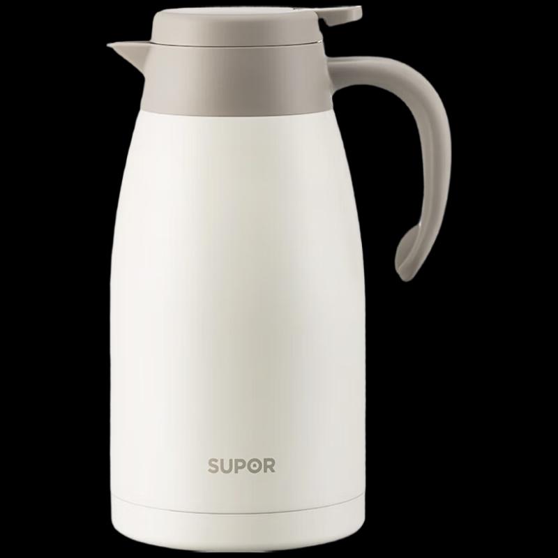 SUPOR 2L Stainless Steel Vacuum Thermos