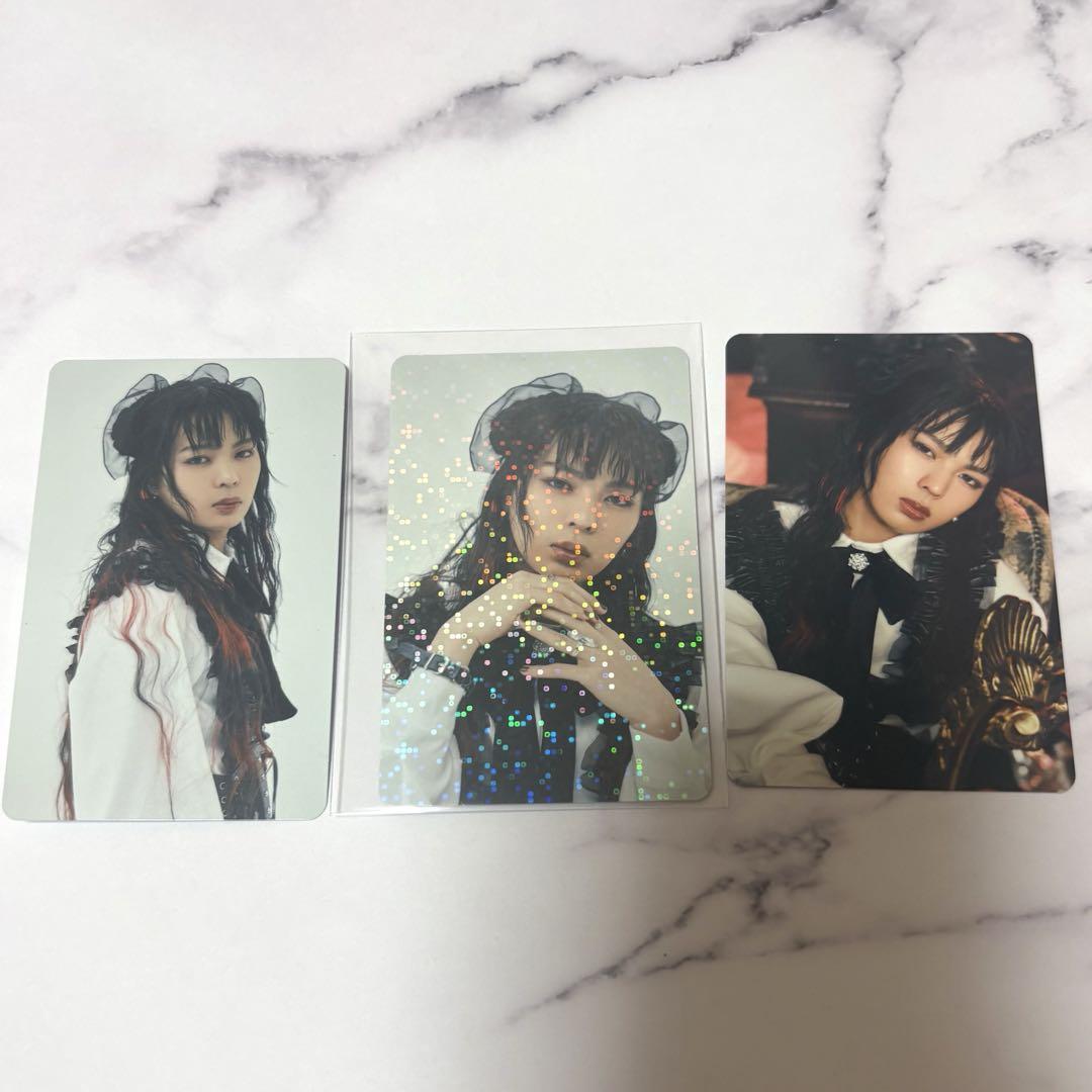 

[USED] Ryugujo ITARU Nishida Itaru WALTZ White Record Black Record Hologram Holo Trading Card