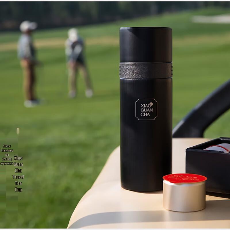 Xiao Guan Elegant 304 Stainless Steel Insulated Tea Cup