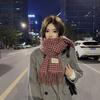 Herbst und Winter kontrastfarbiger Karoschal Damen Winter weiche Baumwolle bequem warm Student gestrickter langer Schal mit Fransen Trend