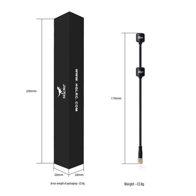 Huagulong 5.8G Hammer Dual FPV Antenna (CN Version)