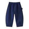 Girls' Loose Fit Jogger Pants