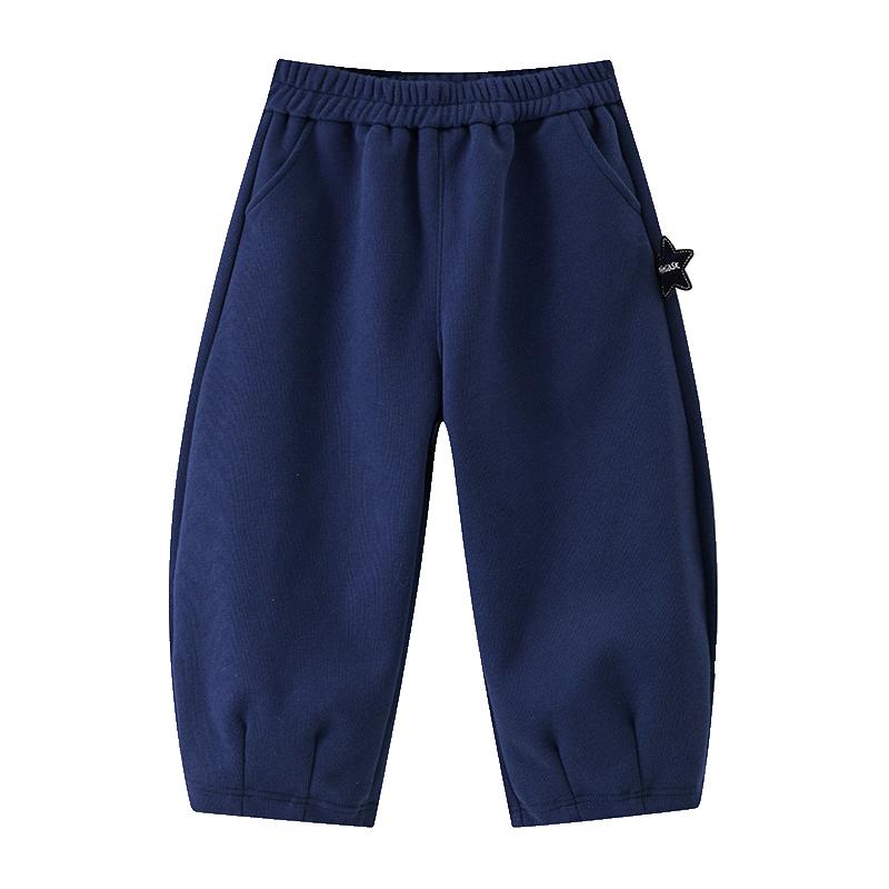 Girls' Loose Fit Jogger Pants