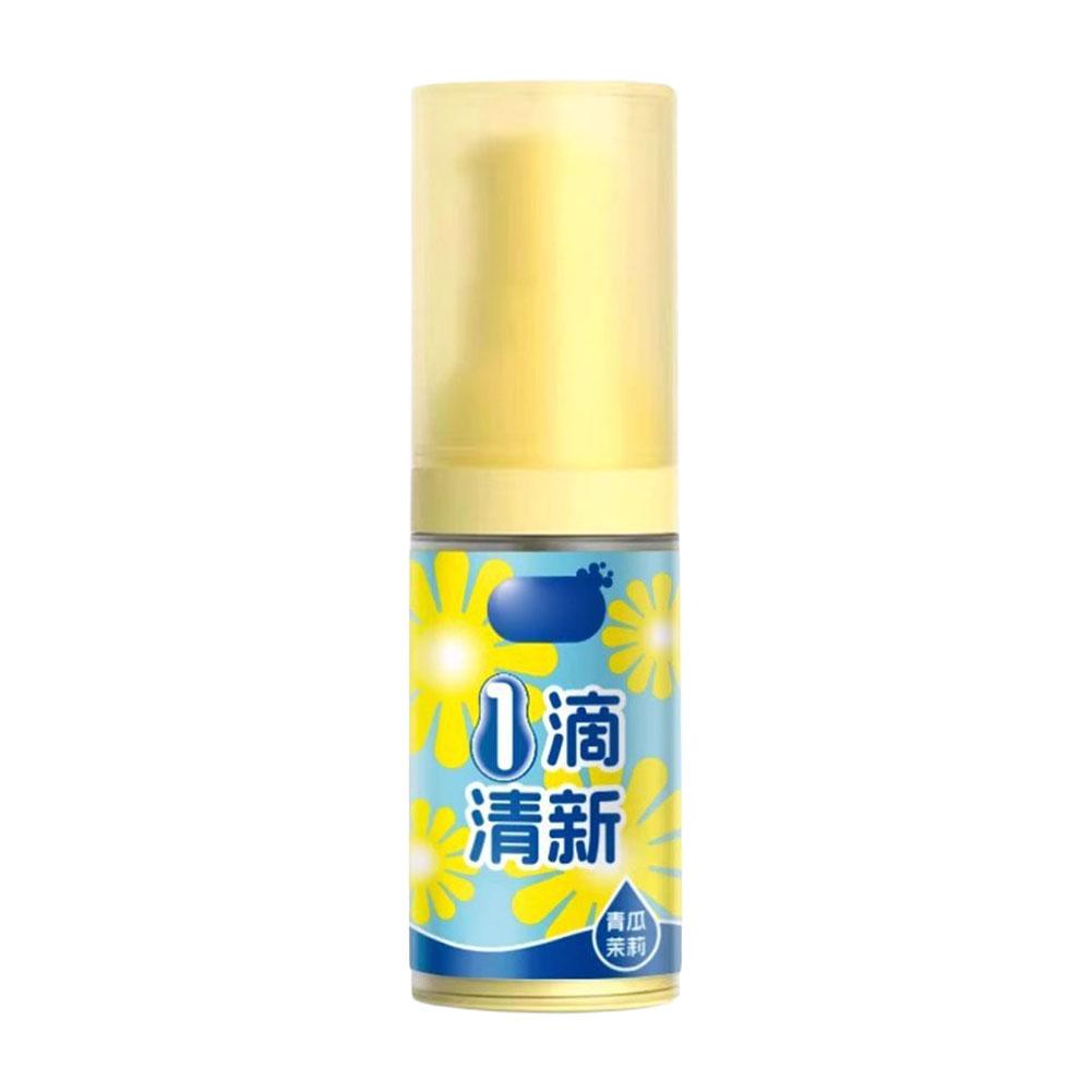 For Homes Offices Hotels Essence Air Long-lasting Effectively Removes Odors Air Freshener Natural Plant Air Freshener